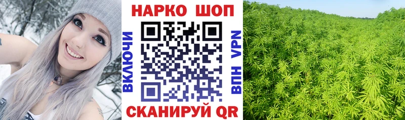ГАШИШ Оренбург