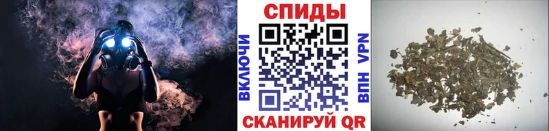 купить закладку  Оренбург  БУТИРАТ бутик 