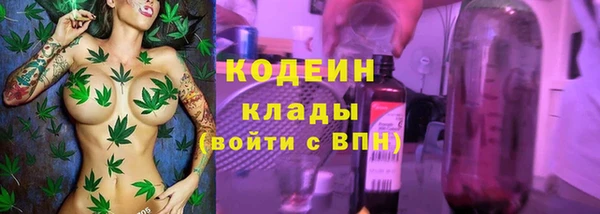 Альфа ПВП Богданович