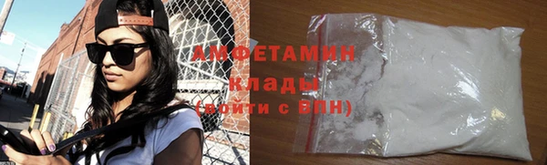Альфа ПВП Богданович