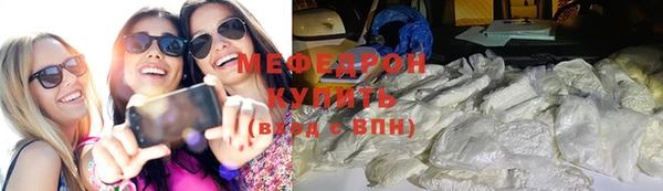 Альфа ПВП Богданович