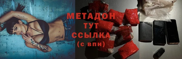 Альфа ПВП Богданович