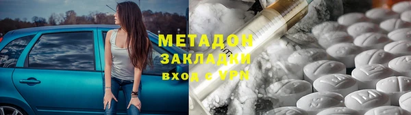 Альфа ПВП Богданович