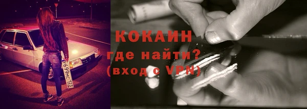 Альфа ПВП Богданович