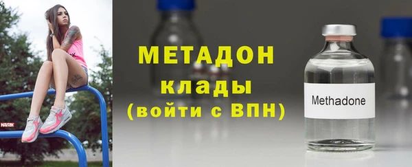 Альфа ПВП Богданович