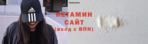 Альфа ПВП Богданович