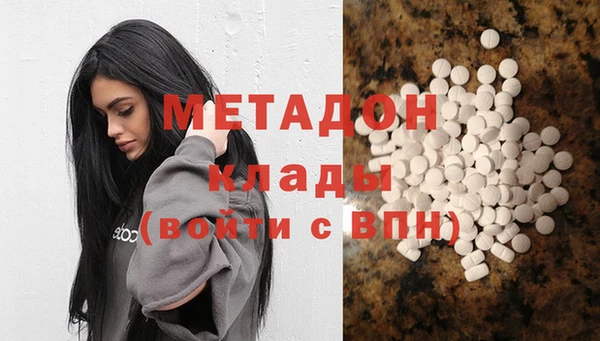 Альфа ПВП Богданович