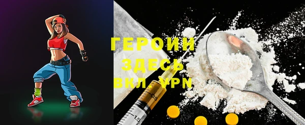 Альфа ПВП Богданович