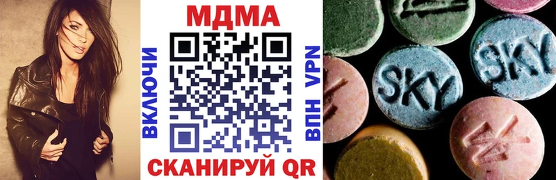 даркнет сайт  даркнет официальный сайт  MDMA crystal  Оренбург 