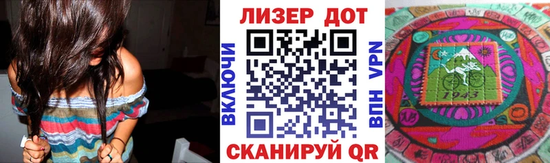 наркотики  ОМГ ОМГ сайт  Марки NBOMe 1500мкг  Оренбург 